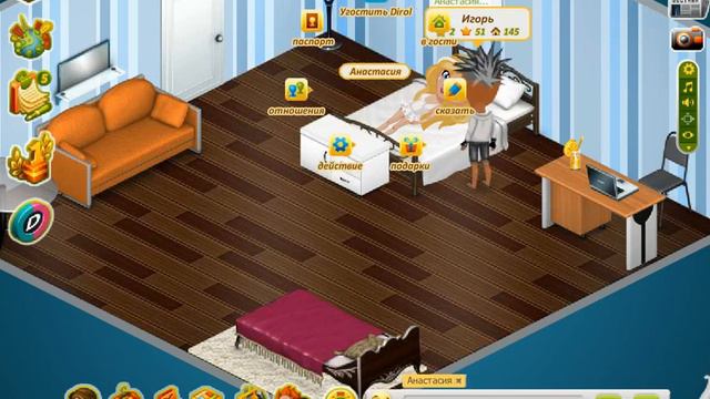 Игра Аватария ВК Любовь зла!!! смотреть онлайн