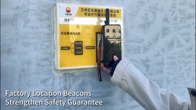 Conquest S23 - Using s23 rugged phone for chemical plant inspection смотреть онлайн
