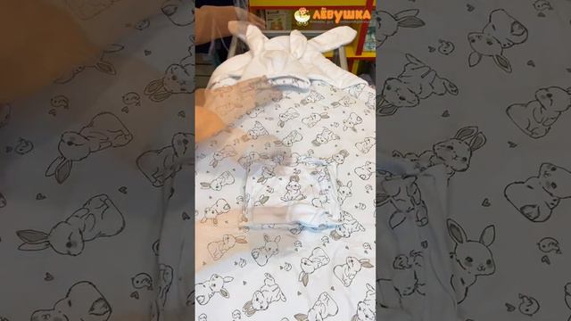 Обзор на зимний комплект "Зайка" 🎉🐰 смотреть онлайн