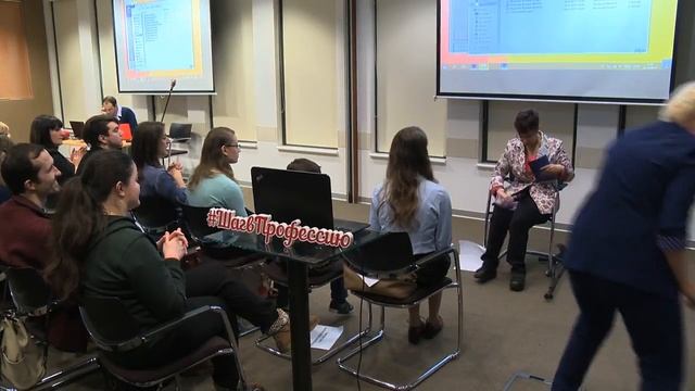 Шаг в профессию - Иллюстратор. БФ "ДЕЙСТВУЙ!" смотреть онлайн