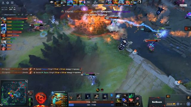 Перечпок от PGG )) Team Secret vs Team Liquid #dota2 #pgg #dota2stream смотреть онлайн