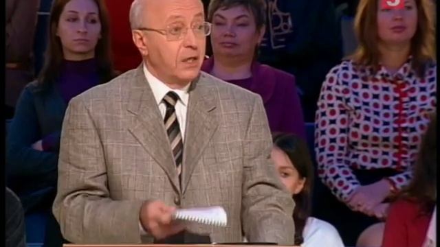 Суд времени. Троцкий. Часть 1 смотреть онлайн