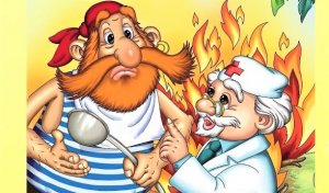 "Бармалей" Корней Иванович Чуковский  1925г.