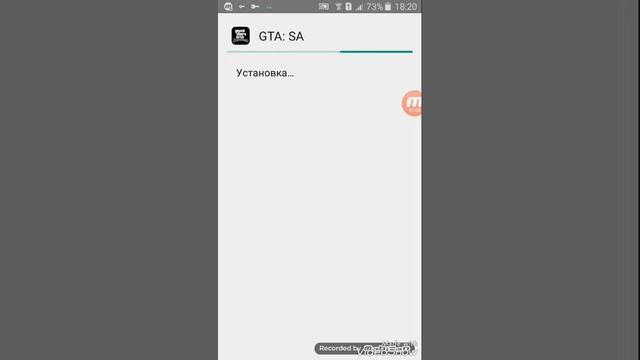 Как установить Клео GTA San Andreas на android смотреть онлайн