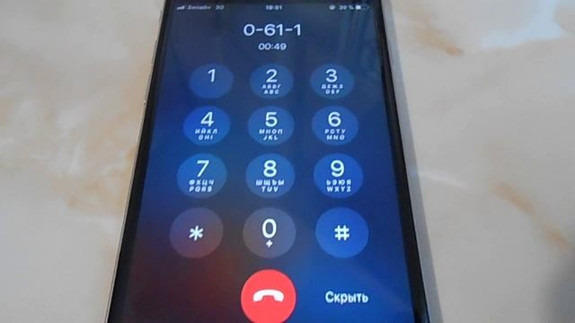 Как Сделать Легко и Просто