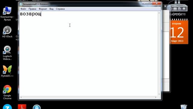 как пользоваться art-money смотреть онлайн