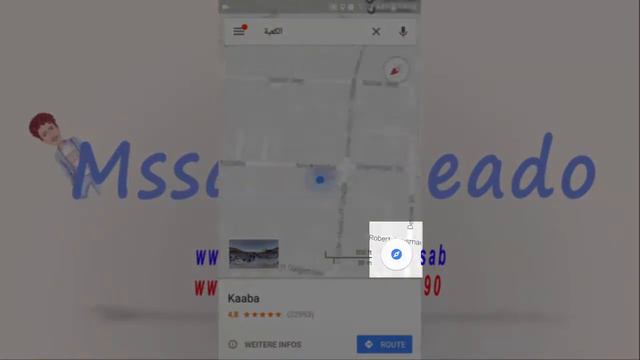 43#- اسهل طريقة لتحديد اتجاه القبلة اينما كنت في العالم der Richtung der Qibla смотреть онлайн