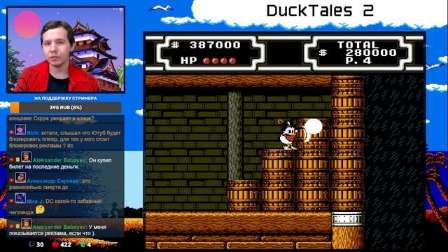 DuckTales & DuckTales 2 (NES) - Прохождение на худшие концовки. Самый бедный селезень в мире.