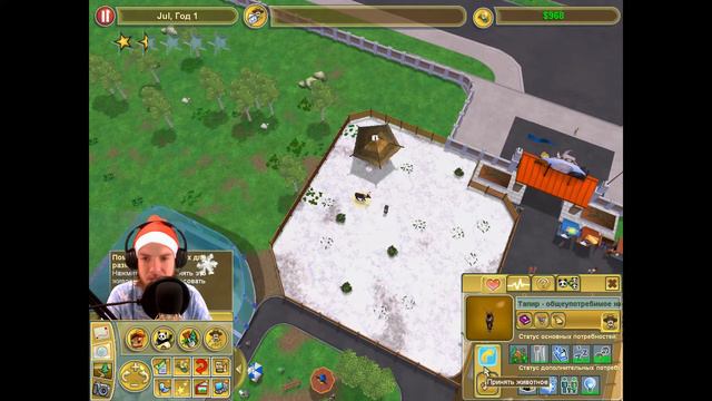 Zoo Tycoon 2. Прохождение на русском. [2] смотреть онлайн
