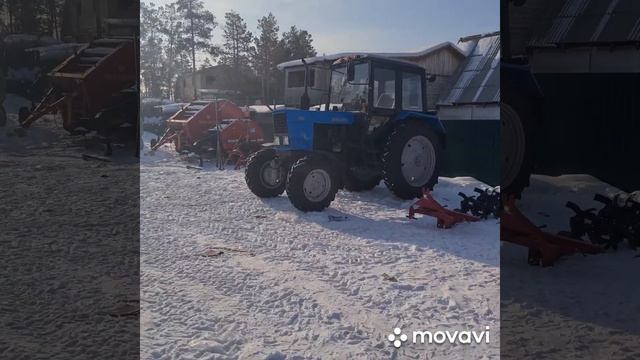 21 марта 2021 г. смотреть онлайн