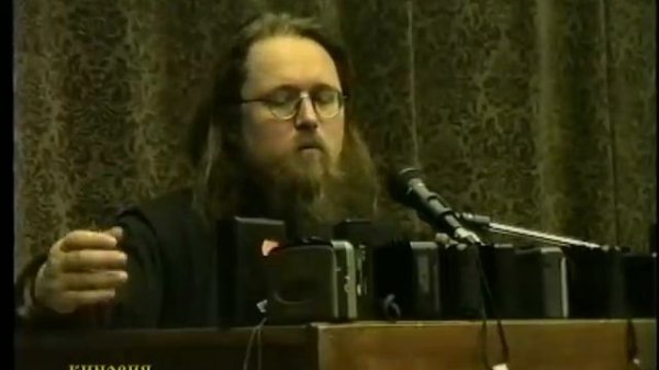 Раб Божий диакон Андрей Кураев