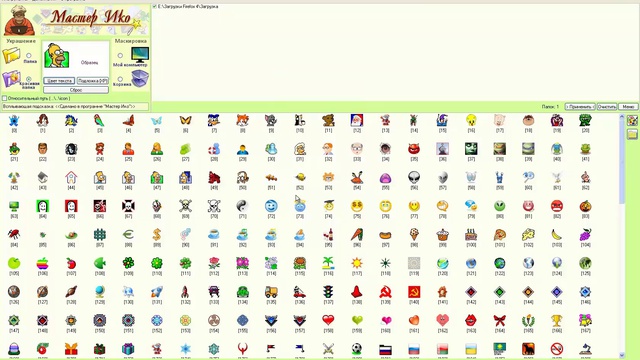 Мастер Ико - меняем и разукрашиваем значки папок смотреть онлайн