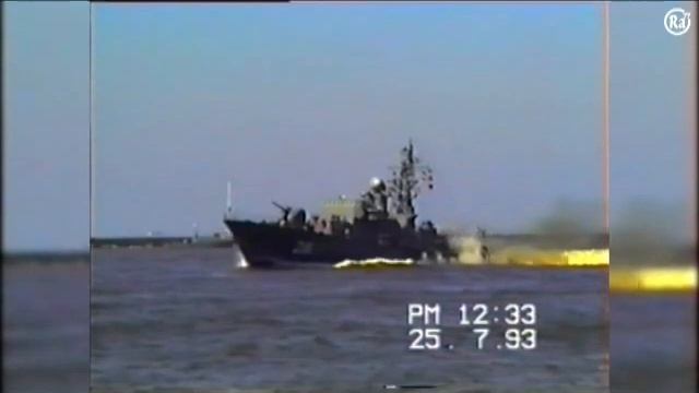 ДЕНЬ ВМФ БАЛТИЙСК 1993 год смотреть онлайн