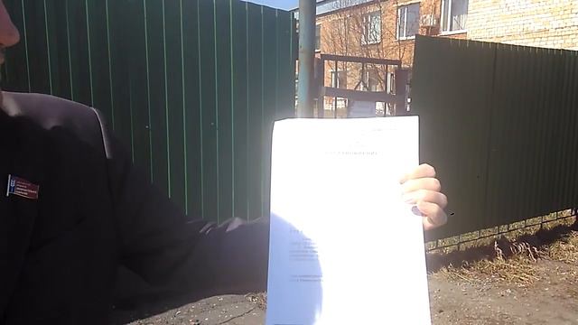 Правовой беспредел смотреть онлайн