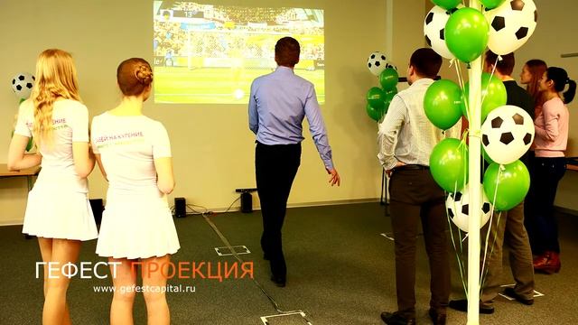Корпоративное мероприятие компании Jonson & Jonson и инновационное оборудование.