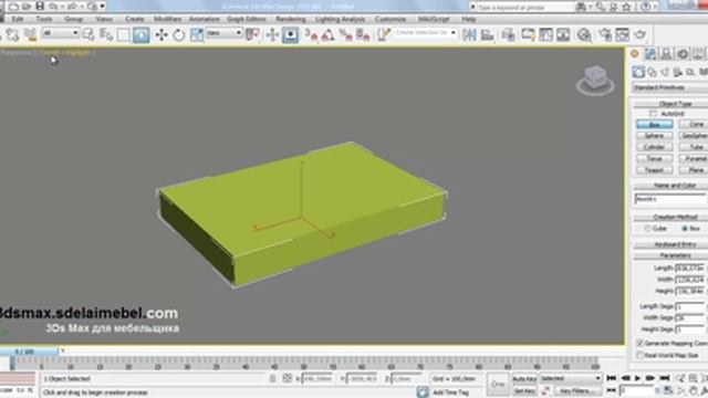 Что такое модификаторы и для чего они нужны? 3Ds Max смотреть онлайн
