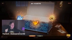 Танк с 1 коробки!!! Открытие Новогодних Коробок 2023 Мир Танков