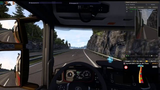 Euro Truck Simulator 2 2.45 прокатимся в МП (обстановка по кайфу 18+) смотреть онлайн