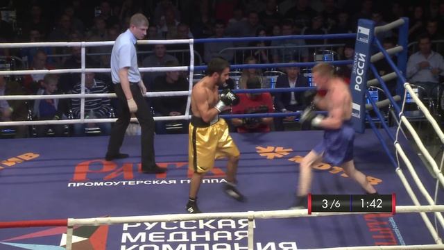 Марк Урванов Махир Пашаев смотреть онлайн