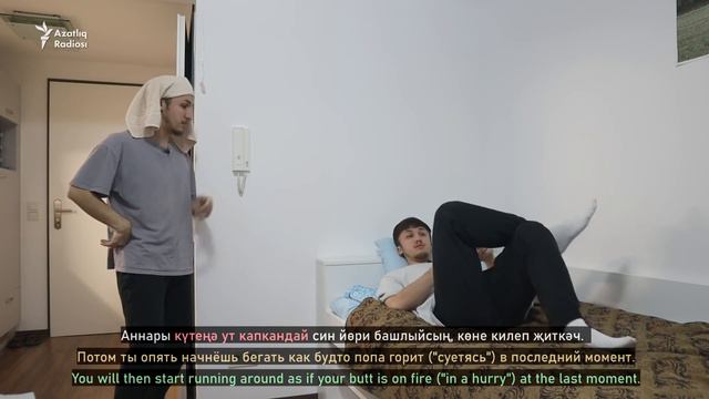 Easy Tatar: Татарча 