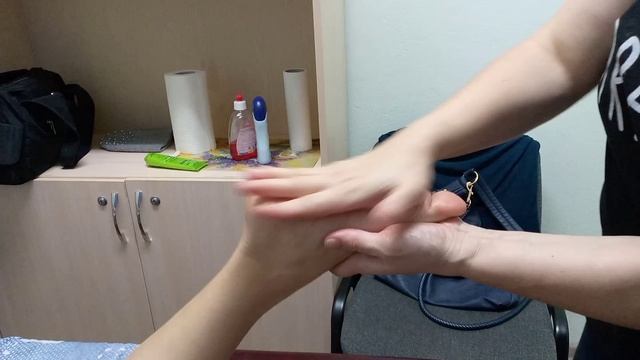 Массаж стоп. смотреть онлайн