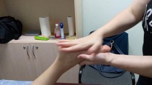 Массаж стоп.