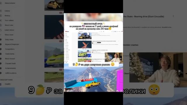 Sam jones быстрый старт смотреть онлайн