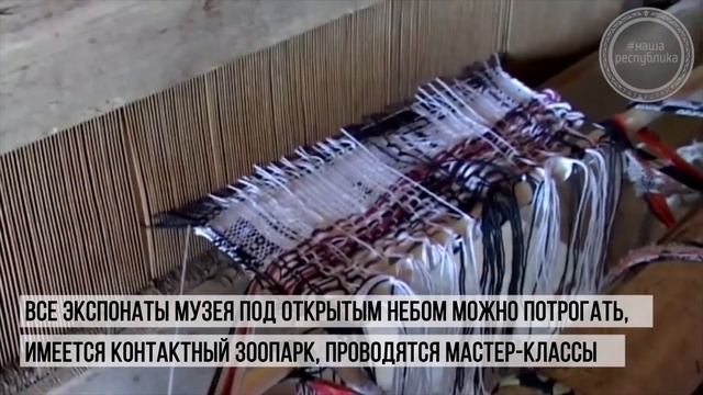 Тематические музеи Татарстана (часть 1) смотреть онлайн