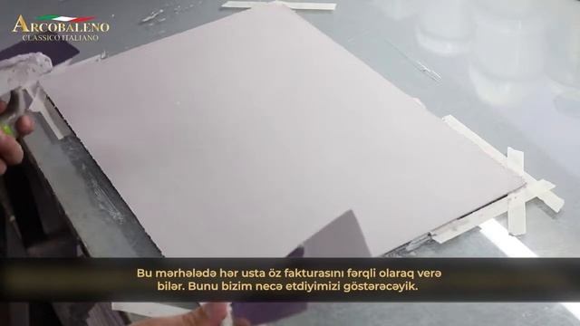 ART-Beton, Arcobaleno (loft və hi-tech üslubları üçün dekorativ suvaq). Tətbiqinə dair təlimat смотреть онлайн