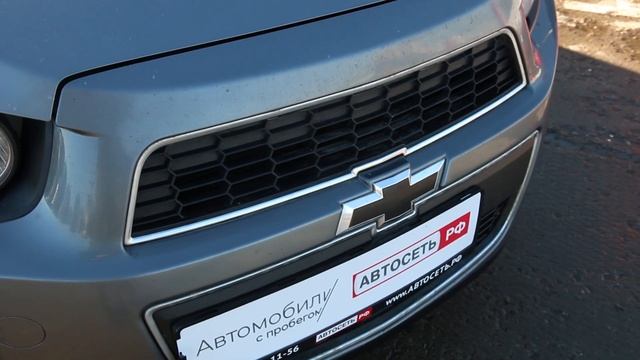 Aveo смотреть онлайн