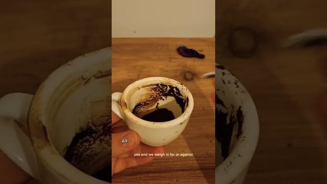 как пройдет встреча ? смотреть онлайн