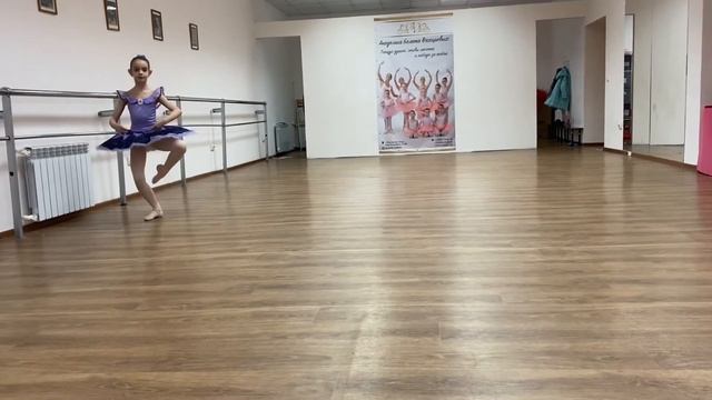 Вариация феи Сирени Полина Линникова 8 лет смотреть онлайн