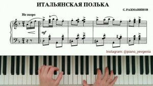 ЛЕГКАЯ ПОЛЬКА НА ПИАНИНО РАХМАНИНОВ Rachmaninoff/A.Siloti - Italian Polka (Sheet Music)