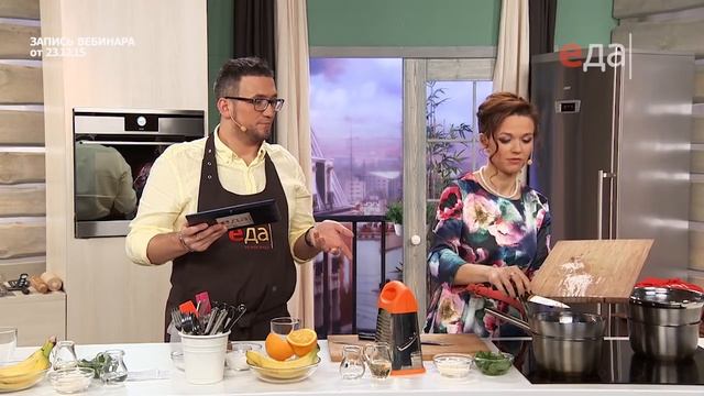 Кулинарное шоу Владимира Павлова «Сделай как я» с Ольгой Клим