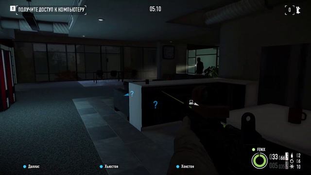 Payday 2-Прохождение-Где найти вторую статуэтку в контракте поджигатель ? 8 годовщина №2 смотреть онлайн