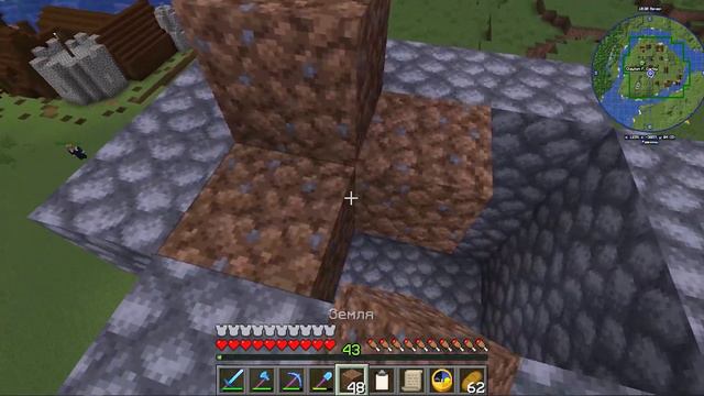 РЫБАЛКА ДЕЛО СВЯТОЕ / ФЕРМА ЖЕЛЕЗА / СНОВО РЕЙД / ДОСТАВКА / Minecraft MineColonies 1.19.2 ЧАСТЬ #6 смотреть онлайн