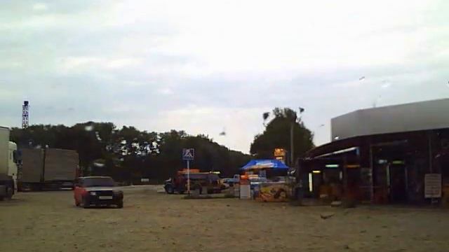 Дорога Анапа - Нижний Новгород 2010 на авто часть 1 смотреть онлайн
