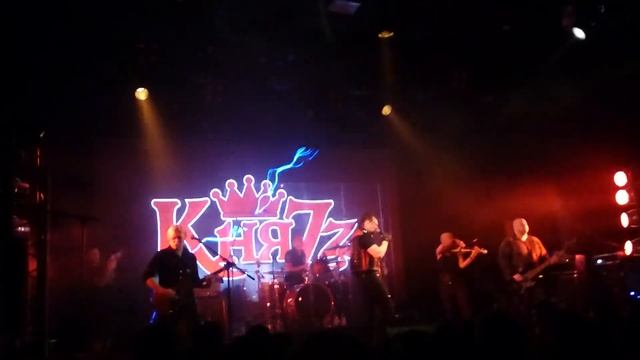 Княzz - Разрисованный город (23.03.19 Спб.) смотреть онлайн