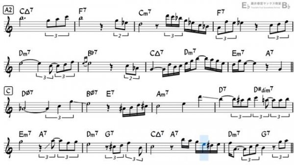 Tenderly - Backing Track with Sheet Music for Alto Sax