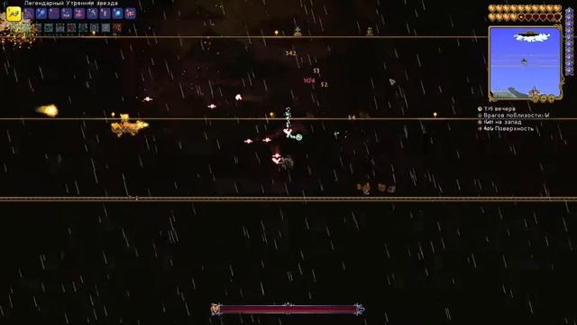 Небесные башни. Часть 1 | Terraria(MasterMode) | Призыватель #32 смотреть онлайн
