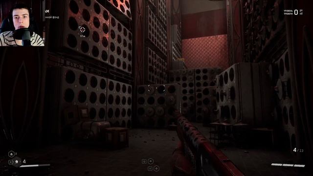 АРСЕНАЛ-ИЗВРАЩЕНЕЦ ► Atomic Heart #4 смотреть онлайн