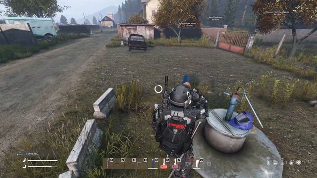 DayZ ➤Сервер Атмосфера ПВЕ (PVE) 6 ➤Что нас ждёт?