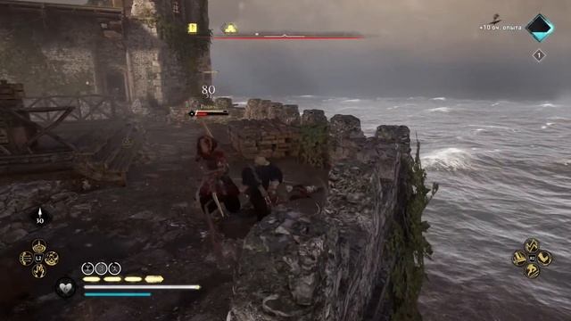 Assassin's Creed Valhalla: Гнев друидов - Дети Дану (Олень и Семя) смотреть онлайн