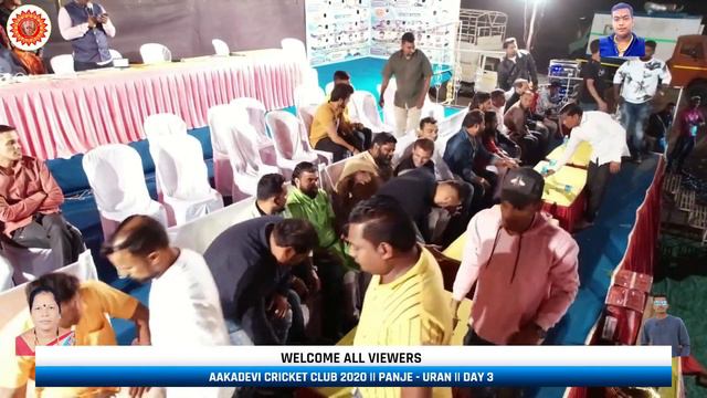 TIGER GROUP ROYAL ENTRY AT AAKADEVI CRICKET CLUB 2020 || PANJE - URAN || смотреть онлайн