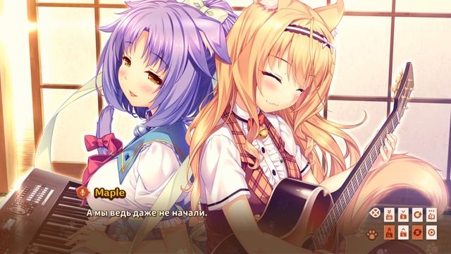 ?#7 Nekopara Vol3 - #УКУШУЗАХВОСТ! смотреть онлайн