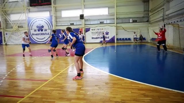 VII Всероссийская летняя Универсиада-2020 смотреть онлайн