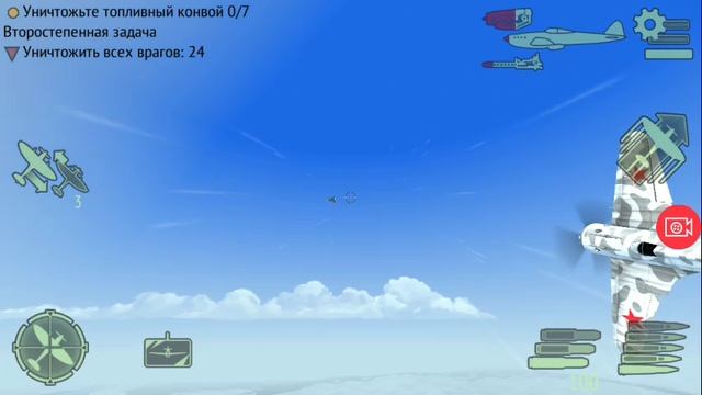 Боевой_вылет_на_самолёте_ЯК-9 смотреть онлайн