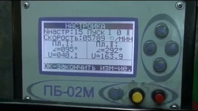 РемТурбоСервис - Производство турбин для отечественной техники смотреть онлайн