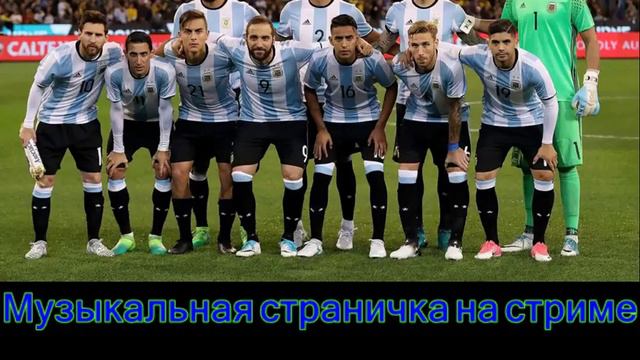 Рад вас видеть у меня на стриме))))) смотреть онлайн