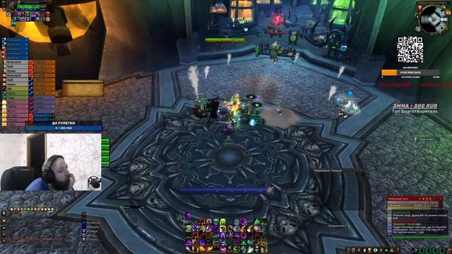 Wowcircle x100 Цлк 25 Хм пользователя StarshoyWow смотреть онлайн